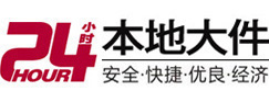 壶关大件起重吊车出租有限公司 